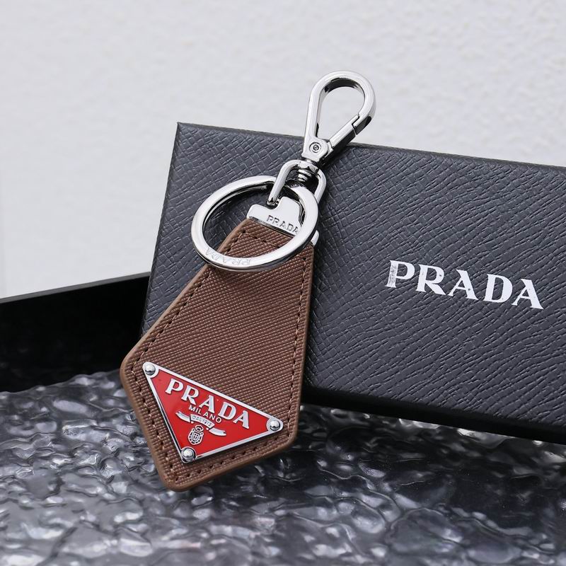 Parda keyring lyh5 (9)